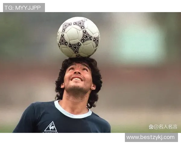 马拉多纳：从阿根廷英雄到世界足球传奇的光辉与传奇人生